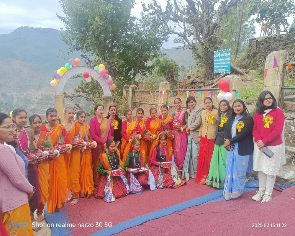 Extracurricular Activities